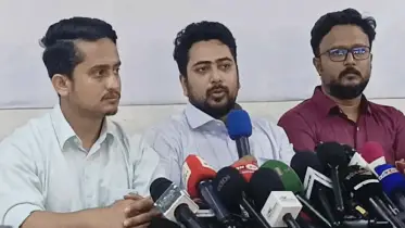 এনসিপির নতুন কর্মসূচি ঘোষণা, কর্মসূচিতে যা যা রয়েছে