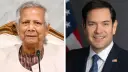 নির্বাচন কবে হবে, যুক্তরাষ্ট্রের পররাষ্ট্রমন্ত্রীকে জানালেন ড. ইউনূস