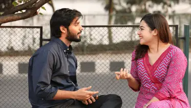 প্রথম দেখায় যা করবেন, যা করবেন না