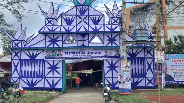 ২৩ বছর পর আজ পটুয়াখালী জেলা বিএনপির সম্মেলন 