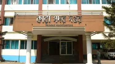 একযোগে ৩৩ ডেপুটি জেলারকে বদলি, প্রজ্ঞাপন জারি