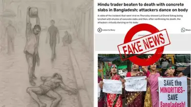 সোহাগের হত্যাকাণ্ডকে সংখ্যালঘু নির্যাতন বলে ভারতীয় মিডিয়ার মিথ্যাচার