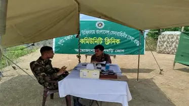 মহালছড়ি সেনা জোন কর্তৃক বিনামূল্যে চিকিৎসা সেবা ও ওষুধ বিতরণ 