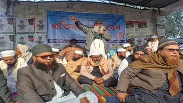 বিশ্ব ইজতেমা ময়দানে  উগ্রবাদী সন্ত্রাসী বাহিনী সাদ গ্রুপ কর্তৃক হামলা ও প্রতিবাদে সভা