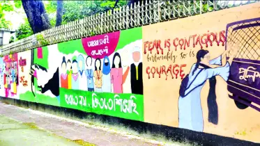 জুলাই গণ-অভ্যুত্থানের সূতিকাগার