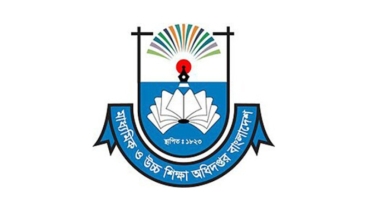 ঈদের আগেই বেতন-বোনাস পাবেন এমপিও শিক্ষকরা: মাউশি ডিজি