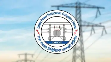 ৪টি পদে ৮৬ জনকে নিয়োগ দিবে