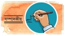 ইরান-ইসরাইল যুদ্ধ