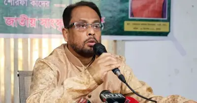 বরিশালে জিএম কাদেরসহ ২৫০ জনের বিরুদ্ধে মামলা