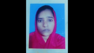 ধুরুং খালে গোসল করতে নেমে আবারও মহিলা নিখোঁজ