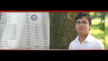 ৬ বছরের ব্যবধানে ২২ কোটি টাকা মানিলন্ডারিং, প্রকৌশলীর অবৈধ সম্পদের তথ্য দুদকের হাতে