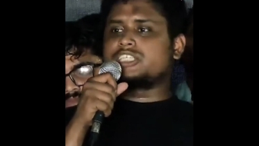 আ’লীগ নিষিদ্ধের আনন্দমিছিল কবে হবে জানালেন হাসনাত আব্দুল্লাহ