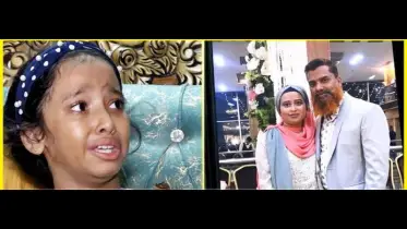 চারদিন পর অবশেষে শনাক্ত, মেয়েটি দেখছিলো আগুনের মধ্যে জ্বলছে তাঁর মা!