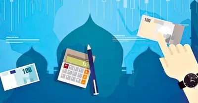 শরীয়াহ ভিত্তিক উপায়ে আপনি কোথায় টাকা বিনিয়োগ করতে পারেন?