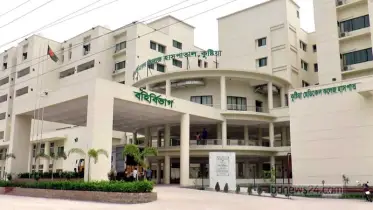 ৩ টি পদে ২৪ জন নিয়োগ