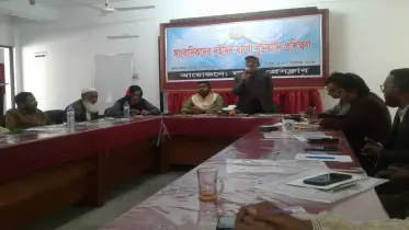 মাগুরা প্রেসক্লাবে  দু দিন ব্যাপী সাংবাদিদের বুনিয়াদী প্রশিক্ষন  শুরু