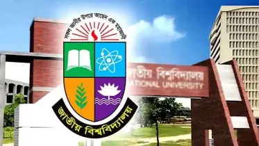 সুখবর, অবশেষে এমপিওভুক্ত হচ্ছেন অনার্স-মাস্টার্স শিক্ষকরা