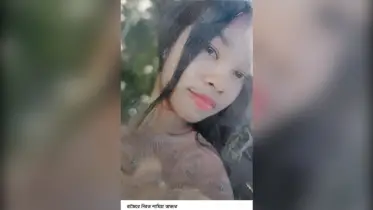মাদারীপুরে নিখোঁজের একদিন পর মাদ্রাসা ছাত্রীর লাশ উদ্ধার