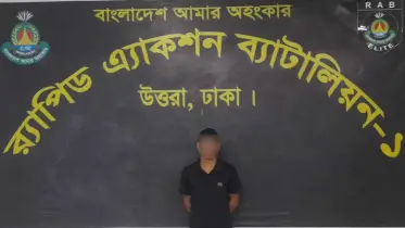 গঙ্গাচড়ায় গৃহবধূকে গণধর্ষণের পর আত্মহত্যা: র‍্যাবের অভিযানে প্রধান আসামি গ্রেপ্তার