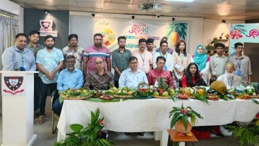 অতীশ দীপঙ্কর বিজ্ঞান ও প্রযুক্তি বিশ্ববিদ্যালয়ে ফল উৎসব: ঐতিহ্যের রঙে রঙিন এক আবর্তন