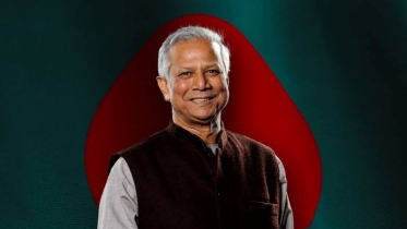 অন্তর্বর্তীকালীন সরকারের প্রধান উপদেষ্টা ও নোবেল বিজয়ী অধ্যাপক ড. মুহাম্মদ ইউনূসের আজ জন্মদিন
