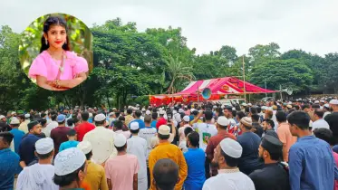 ময়নার জানাজায় জনতার ঢল, এখনো উদ্ঘাটন হয়নি হত্যার আসল রহস্য 