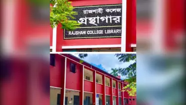 রাজশাহী কলেজ গ্রন্থাগার: শতবর্ষ পেরিয়ে জ্ঞানের নিরব আলোকধারা