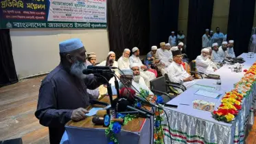 “নির্বাচন হতে হবে নির্বাচনের মতো”—পটুয়াখালীতে জামায়াতের প্রতিনিধি
