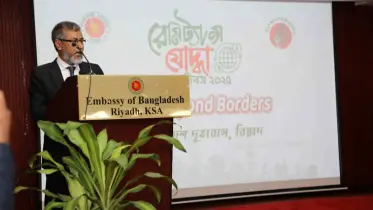 রিয়াদে “জুলাই বিয়ন্ড বর্ডারস” উদযাপন: শহিদ স্মরণ ও প্রবাসীদের ঐক্যের বার্তা রাষ্ট্রদূতের