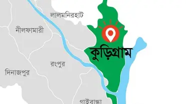 কুড়িগ্রাম জেলায় তিনটি বিদ্যালয়ে কোন শিক্ষার্থী পাশ করেনি