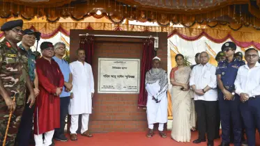 যথাযোগ্য মর্যাদায় 