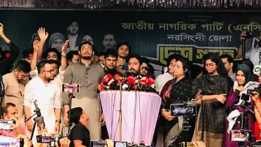 বৈষম্যহীন বাংলাদেশ গড়ার জন্য এক বছর পর আবারও দেশ গড়তে মাঠে নেমেছি