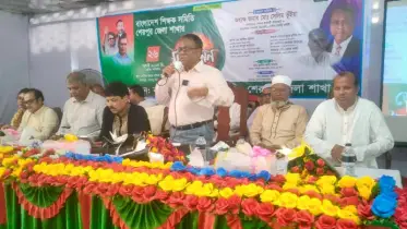 শেরপুরে শিক্ষক সমিতির ত্রি-বার্ষিক সম্মেলন: ‘শিক্ষকের সম্মান জাতির সম্মান’- অধিকার আদায়ে ঐক্যের আহ্বান