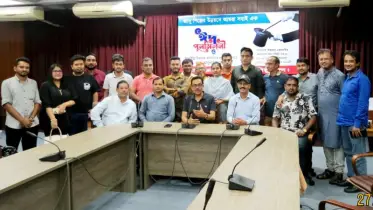 জাদুশিল্পীদের মিলনমেলা, উচ্চারিত হলো ঐক্যের স্লোগান