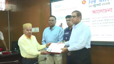 কাজের মূল্যায়নের ভিত্তিতে বিশেষ অবদানের জন্য আটজনকে পুরষ্কৃত