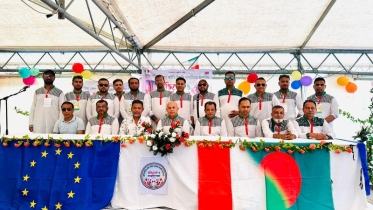 বলোনিয়াতে ব্রাহ্মণবাড়িয়া জেলা সমিতির সাংস্কৃতিক সন্ধ্যা 