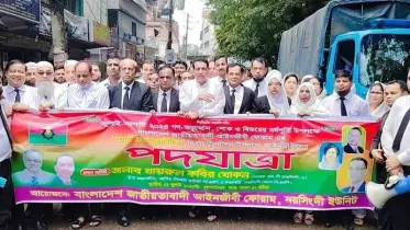 নির্বাচনে পি.আর পদ্ধতির কথা বলে ঘোলা পানিতে মাছ শিকার করতে চায়