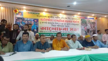 আন্দালিব রহমান পার্থ’র কারামুক্তি ও জুলাই গণঅভ্যুত্থান দিবস উপলক্ষে ভোলায় বিজেপির সমাবেশ