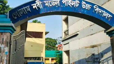 কালিয়াকৈরে পরীক্ষার্থী পরীক্ষা দিলো ধর্ম বিষয় ফল প্রকাশে দেখা গেলো