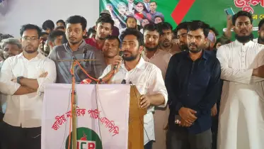 গোপালগঞ্জে আওয়ামী ফ্যাসিষ্ট সন্ত্রাসীরা প্রমান করেছে বাংলাদেশে কেন তাদের রাজনীতি করার কোন অধিকার নেই