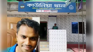 অন্যের স্ত্রীর সাথে ধরা: এসআই ক্লোজড