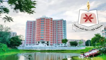 বাজেটে শিক্ষার্থী ও গবেষণার দিকে নজর দিচ্ছে মাভাবিপ্রবি