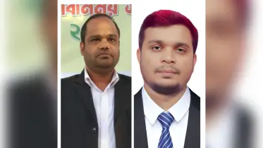 গণঅধিকার পরিষদের রংপুর জেলা কমিটি গঠন