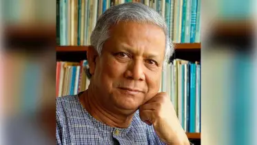 ১৫ কোটি মানুষের অনুপ্রেরণা, আজ ড. ইউনূসের জন্মদিন