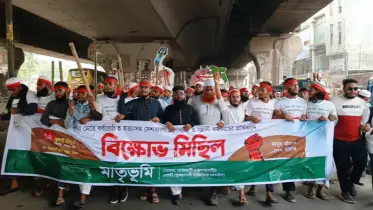 সোহাগ হত্যার প্রতিবাদে যাত্রাবাড়ীতে বিক্ষোভ মিছিল