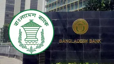 ৫ আগস্ট ‘জুলাই গণঅভ্যুত্থান দিবস’: ব্যাংক বন্ধ রাখার নির্দেশ