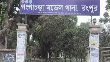 গংগাচড়ায় বাকপ্রতিবন্ধী কিশোরী ধর্ষণের অভিযোগে থানায় এজাহার