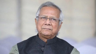 ড. ইউনূস: অর্থনীতির বাইরে এক মানবিক বিপ্লবের নাম
