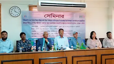 ঢাকা ইন্টারন্যাশনাল ইউনিভার্সিটিতে ‘জলবায়ু পরিবর্তন ও জল রাজনীতি’ নিয়ে গোল-টেবিল আলোচনা