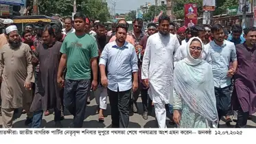 আমাদের দাবি: সংষ্কার ও নতুন সংবিধান- একটি পক্ষ পুরনো বন্দোবস্ত টিকিয়ে